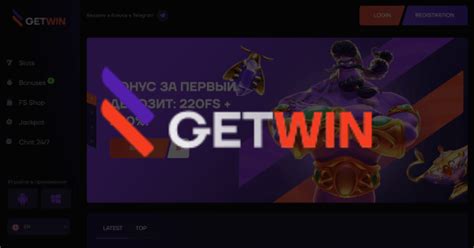 getwin crypto casino